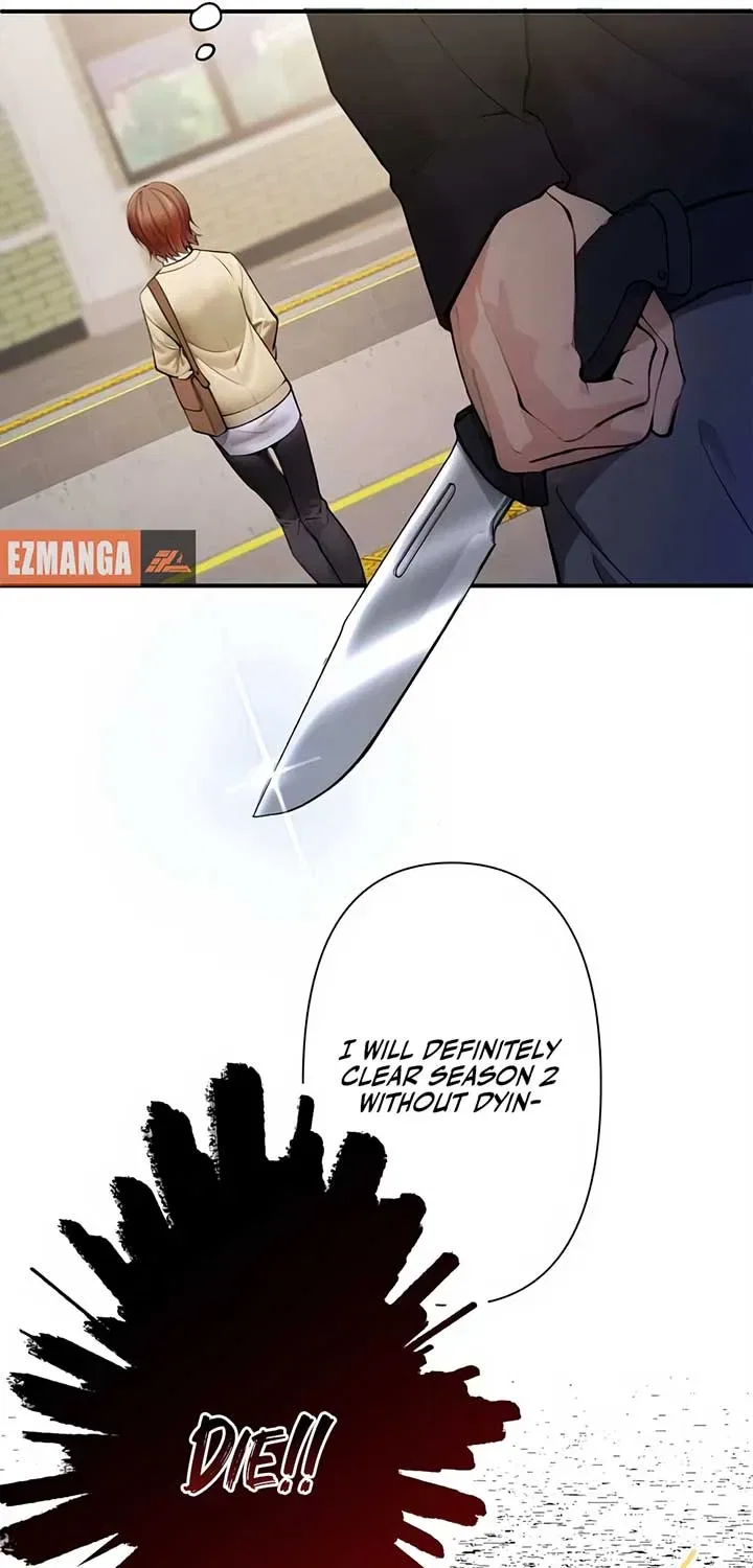 Today I Demand Quality of Death From You With All Due Respect Chapter 1 – Page 27