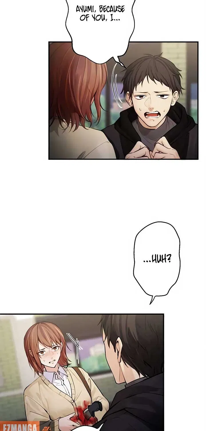 Today I Demand Quality of Death From You With All Due Respect Chapter 1 – Page 32