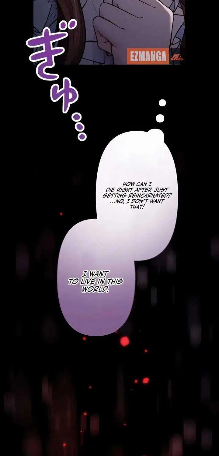 Today I Demand Quality of Death From You With All Due Respect Chapter 1 – Page 84