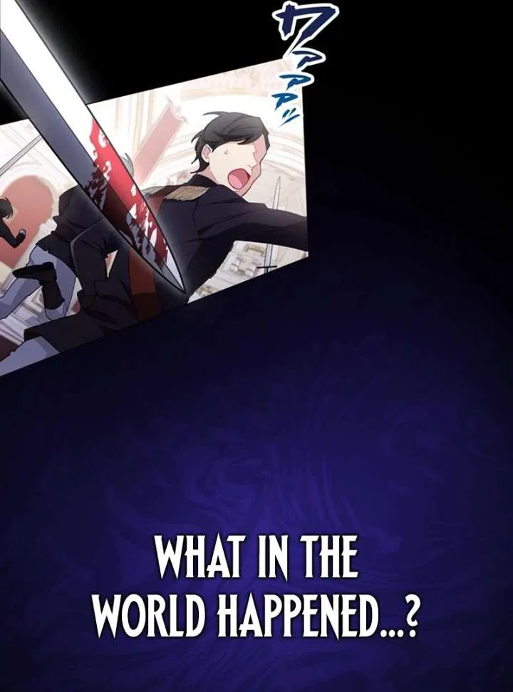 The Obsessed Young Prince Loves the Unlucky Princess Too Much! Chapter 1 – Page 4
