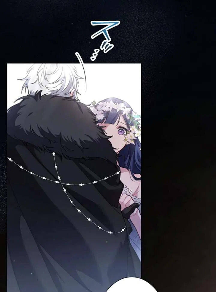 The Obsessed Young Prince Loves the Unlucky Princess Too Much! Chapter 1 – Page 17