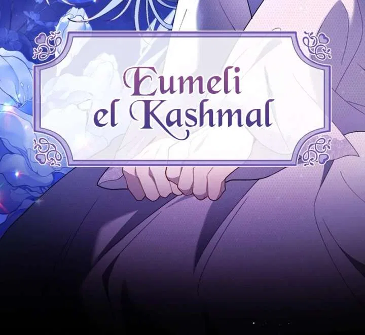 The Obsessed Young Prince Loves the Unlucky Princess Too Much! Chapter 1 – Page 33