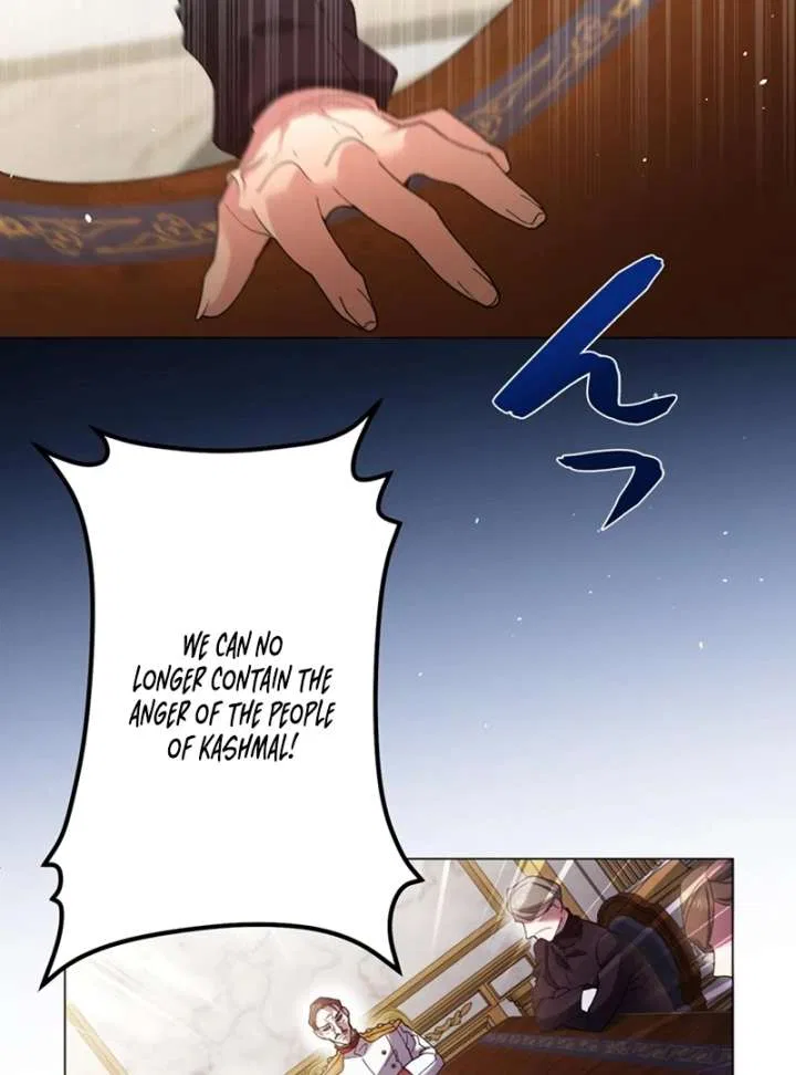 The Obsessed Young Prince Loves the Unlucky Princess Too Much! Chapter 1 – Page 60