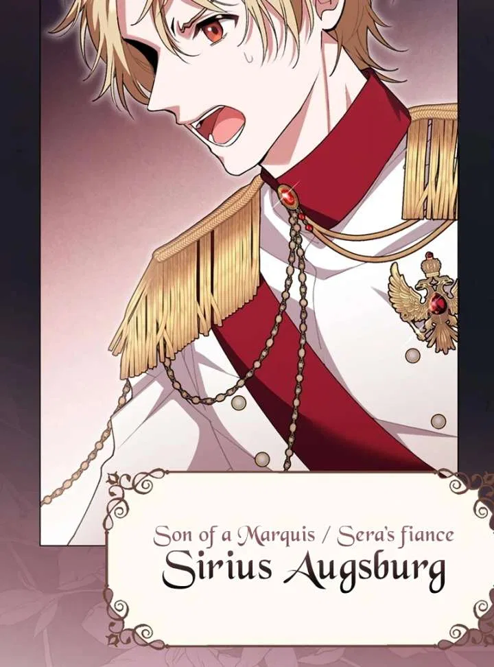 The Obsessed Young Prince Loves the Unlucky Princess Too Much! Chapter 1 – Page 71