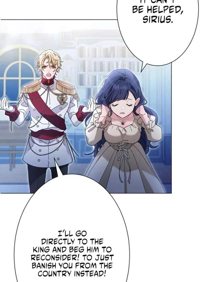 The Obsessed Young Prince Loves the Unlucky Princess Too Much! Chapter 1 – Page 73