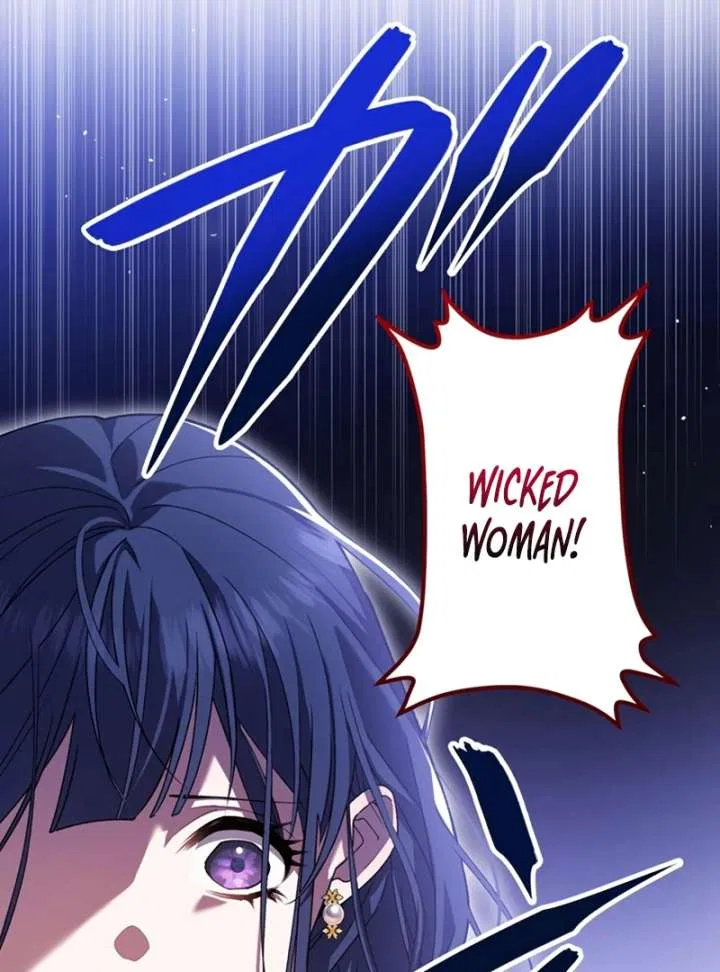 The Obsessed Young Prince Loves the Unlucky Princess Too Much! Chapter 1 – Page 82