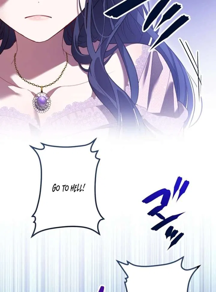 The Obsessed Young Prince Loves the Unlucky Princess Too Much! Chapter 1 – Page 83