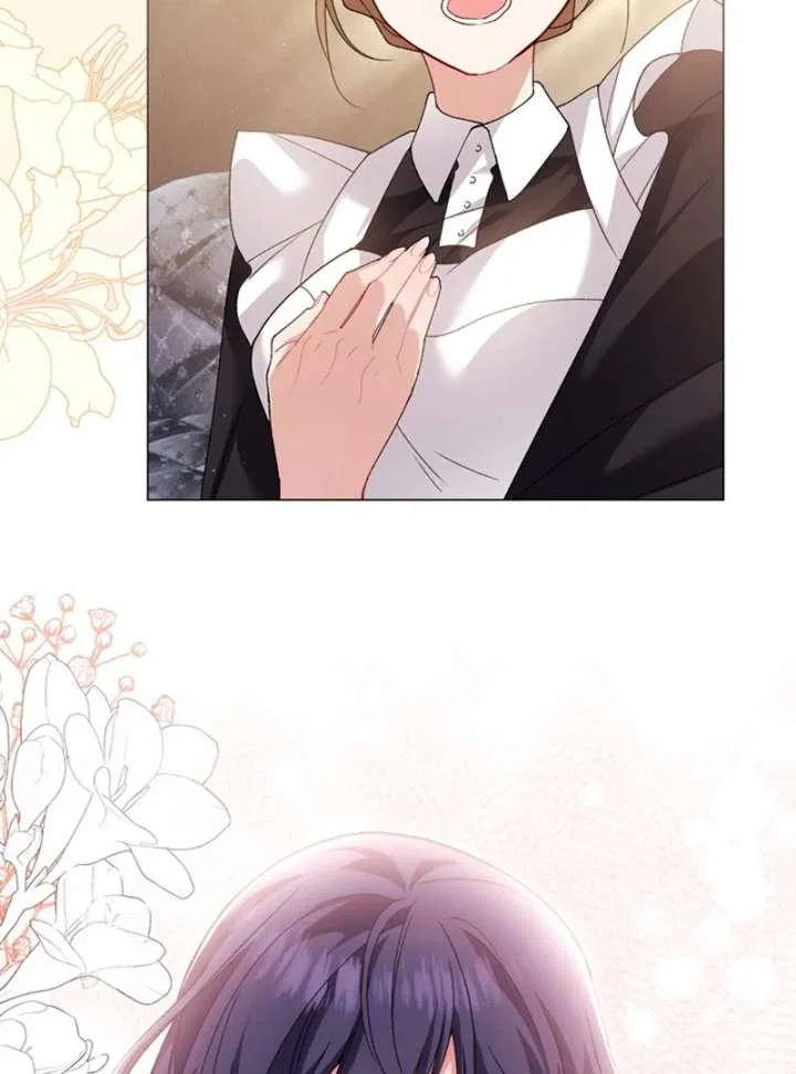 The Obsessed Young Prince Loves the Unlucky Princess Too Much! Chapter 1 – Page 87