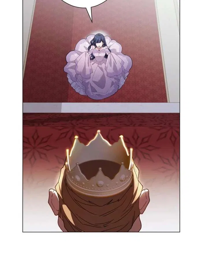 The Obsessed Young Prince Loves the Unlucky Princess Too Much! Chapter 1 – Page 93