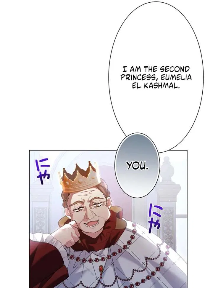 The Obsessed Young Prince Loves the Unlucky Princess Too Much! Chapter 1 – Page 94
