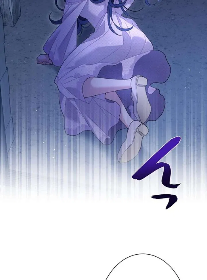 The Obsessed Young Prince Loves the Unlucky Princess Too Much! Chapter 1 – Page 100