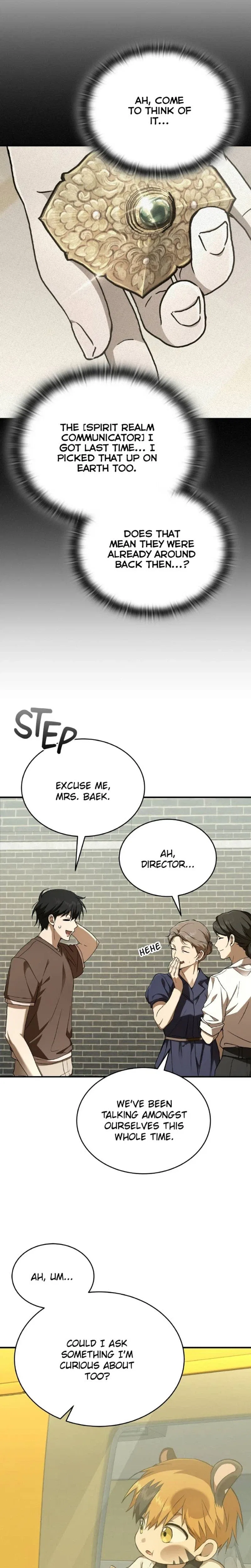Divine Beast Kindergarten Chapter 81 – Page 20