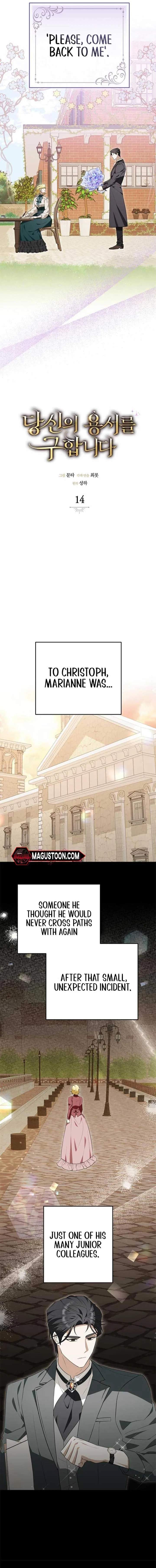 Seeking For Your Forgiveness Chapter 14 – Page 4
