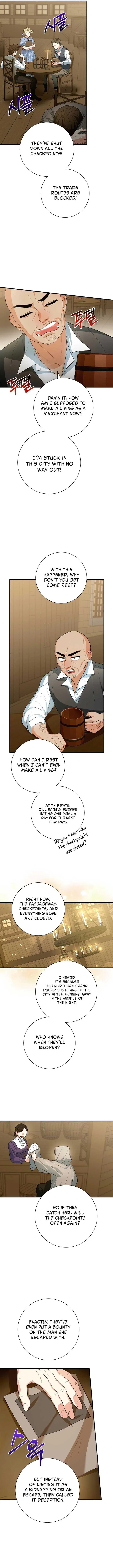 Running Away at Night Chapter 14 – Page 11