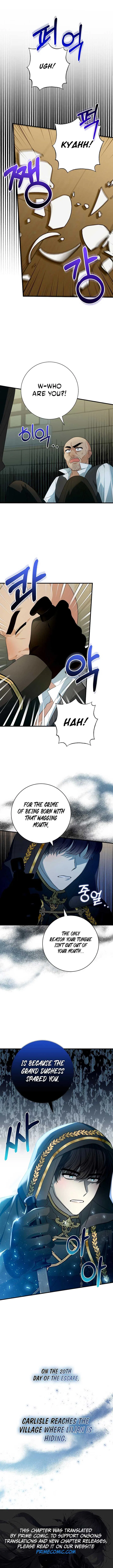 Running Away at Night Chapter 14 – Page 13