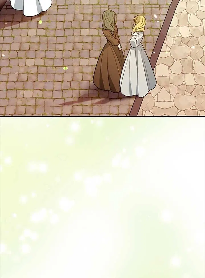 Running Away at Night Chapter 10 – Page 15