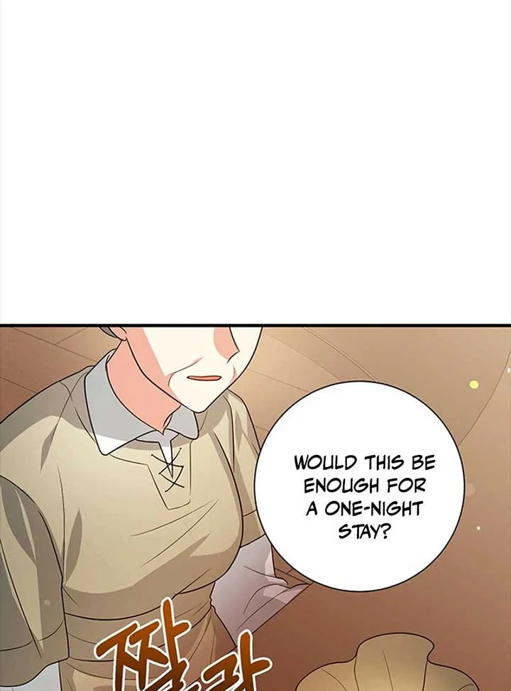 Running Away at Night Chapter 10 – Page 19