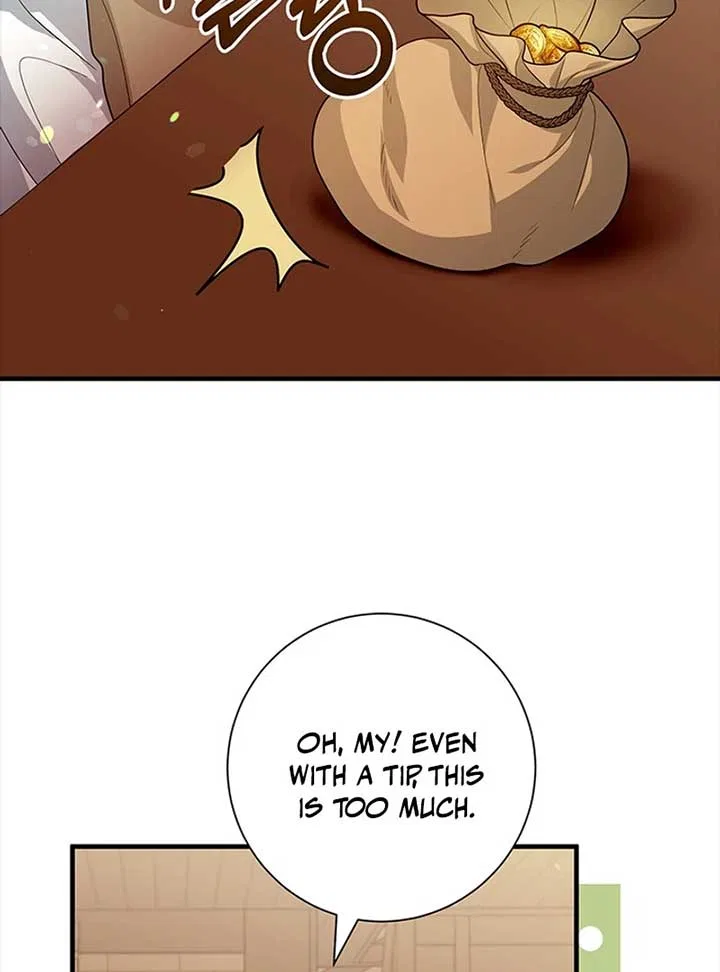 Running Away at Night Chapter 10 – Page 20
