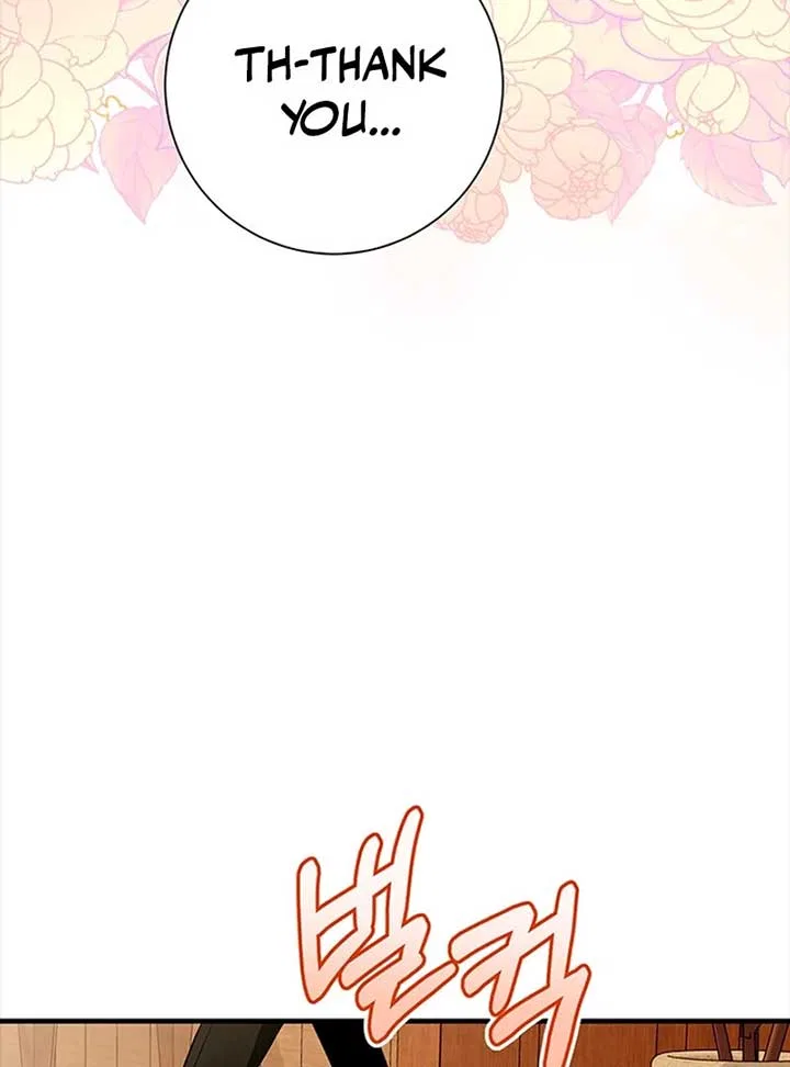 Running Away at Night Chapter 10 – Page 30