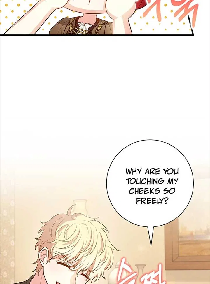 Running Away at Night Chapter 10 – Page 43