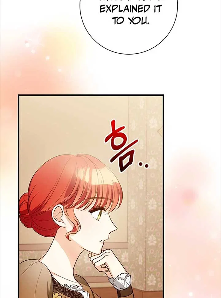 Running Away at Night Chapter 10 – Page 65
