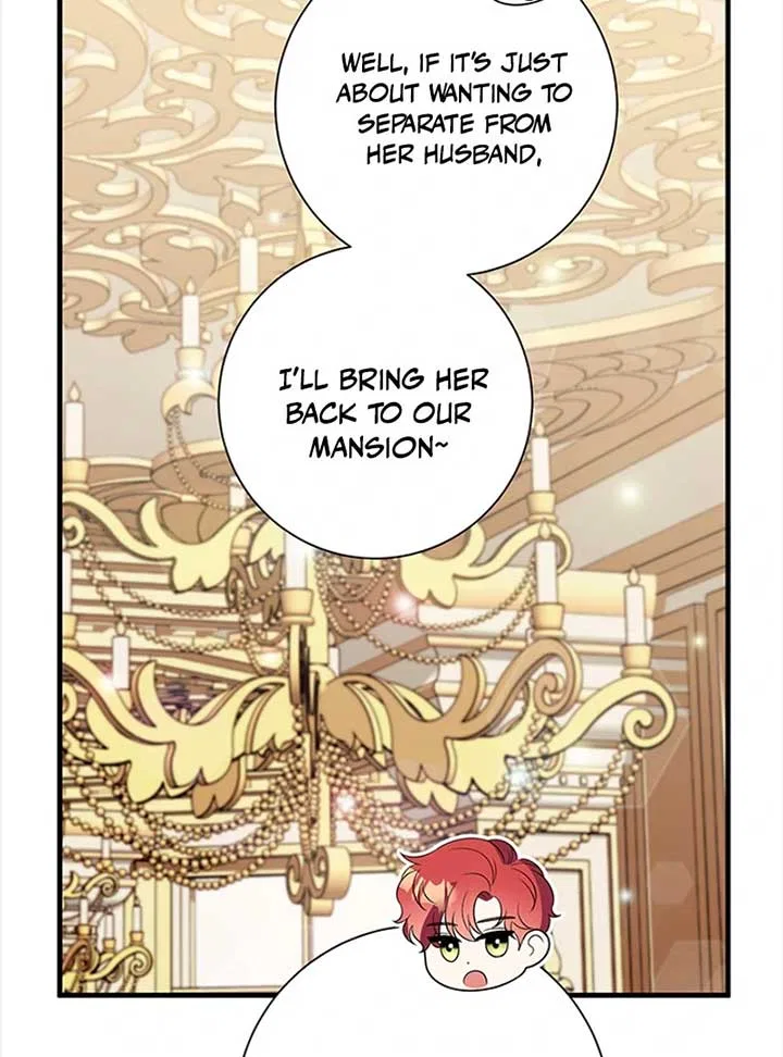 Running Away at Night Chapter 10 – Page 106