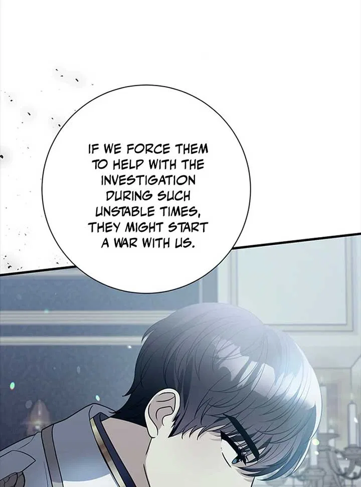Running Away at Night Chapter 10 – Page 118