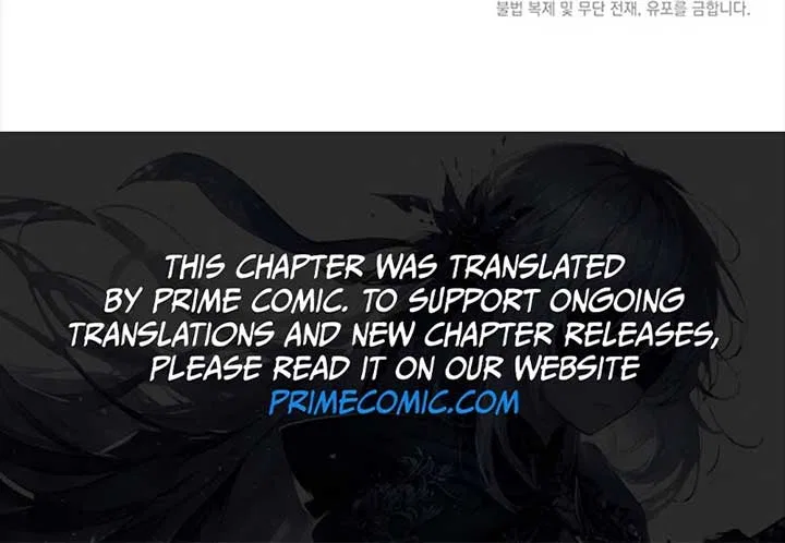 Running Away at Night Chapter 10 – Page 135
