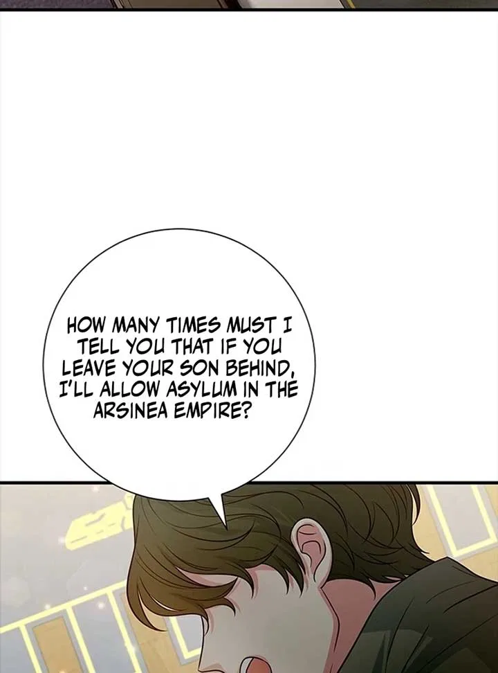 Running Away at Night Chapter 9 – Page 16