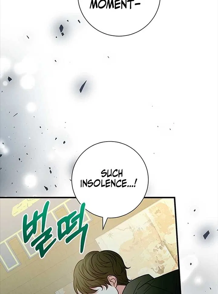 Running Away at Night Chapter 9 – Page 41