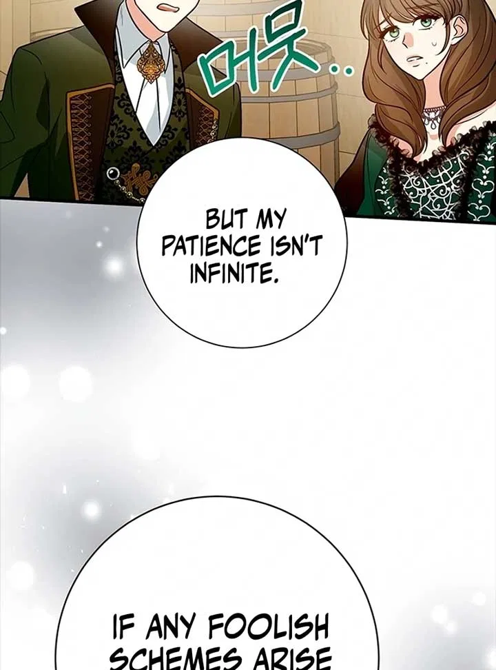 Running Away at Night Chapter 9 – Page 57