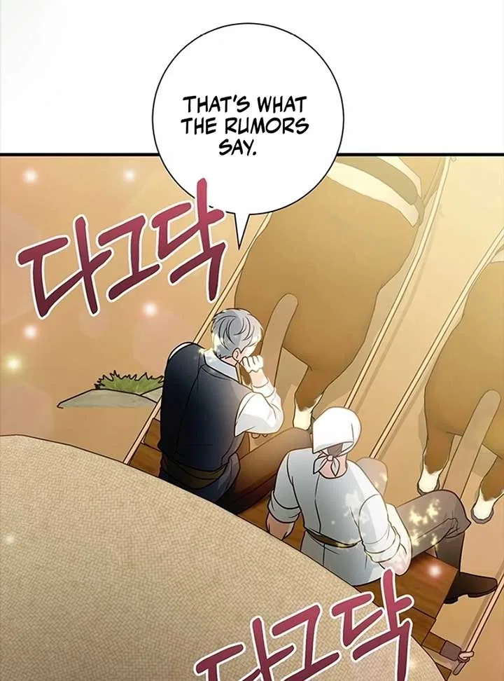 Running Away at Night Chapter 9 – Page 68