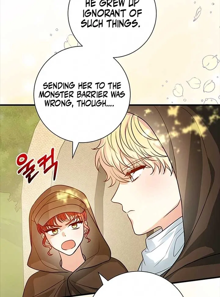 Running Away at Night Chapter 9 – Page 81