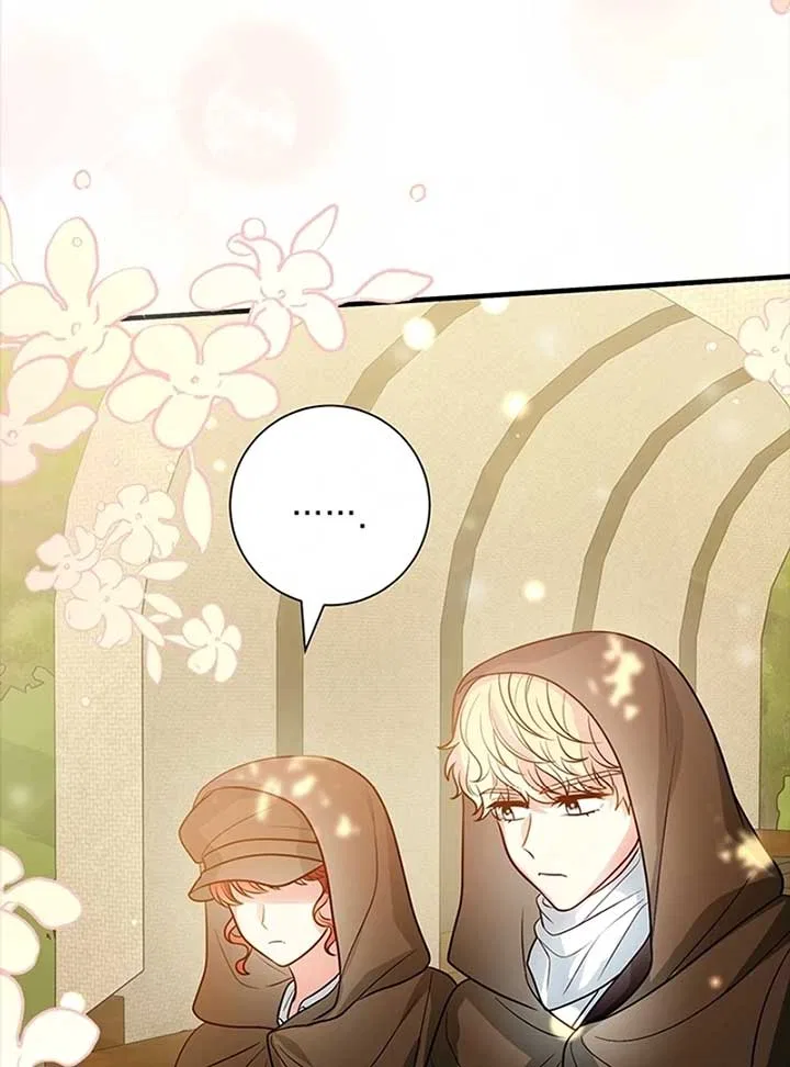 Running Away at Night Chapter 9 – Page 92