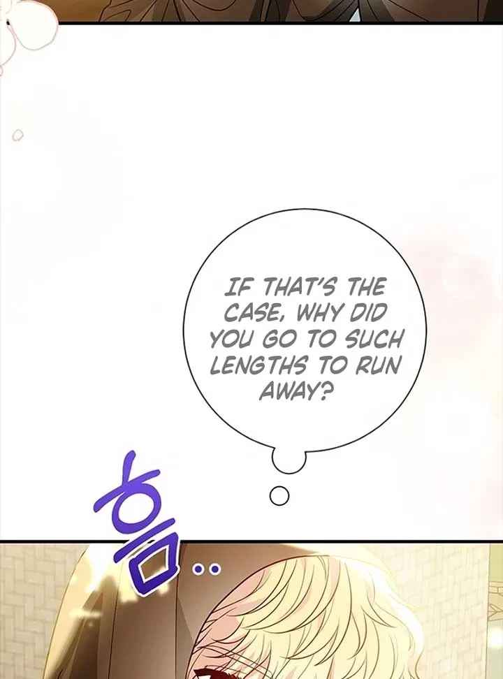 Running Away at Night Chapter 9 – Page 93