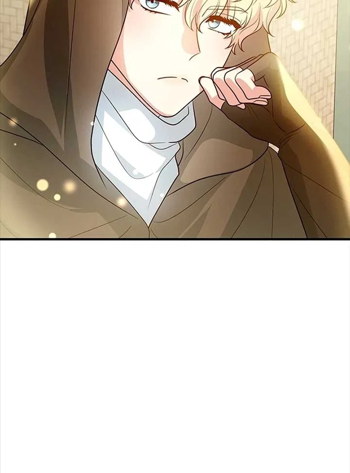 Running Away at Night Chapter 9 – Page 94