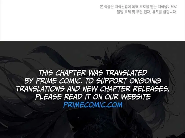 Running Away at Night Chapter 9 – Page 108