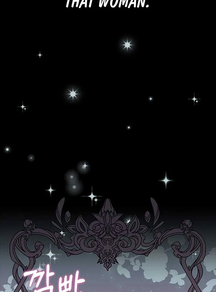 Running Away at Night Chapter 8 – Page 19