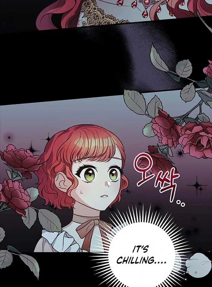 Running Away at Night Chapter 8 – Page 26