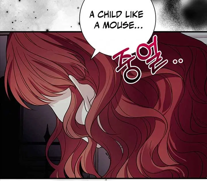 Running Away at Night Chapter 8 – Page 74