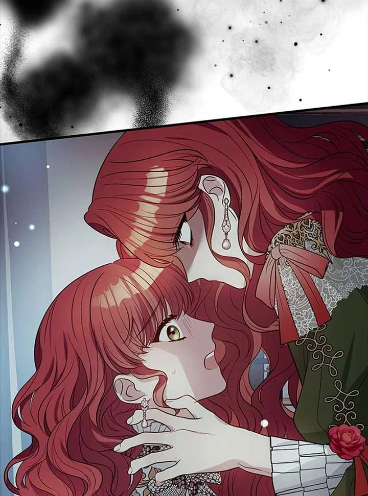 Running Away at Night Chapter 8 – Page 78