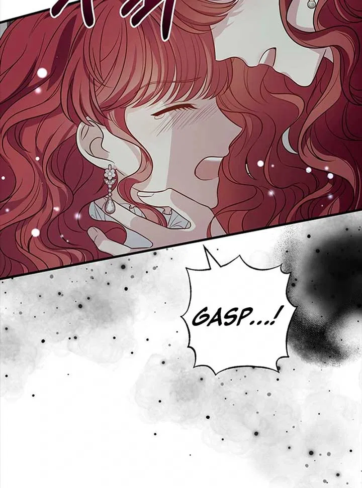 Running Away at Night Chapter 8 – Page 80