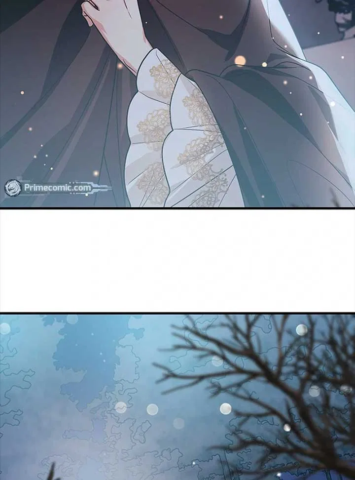 Running Away at Night Chapter 8 – Page 138