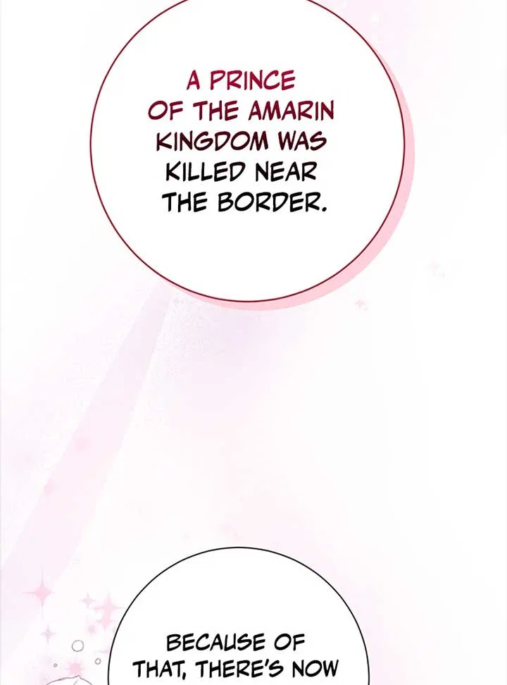 Running Away at Night Chapter 7 – Page 33
