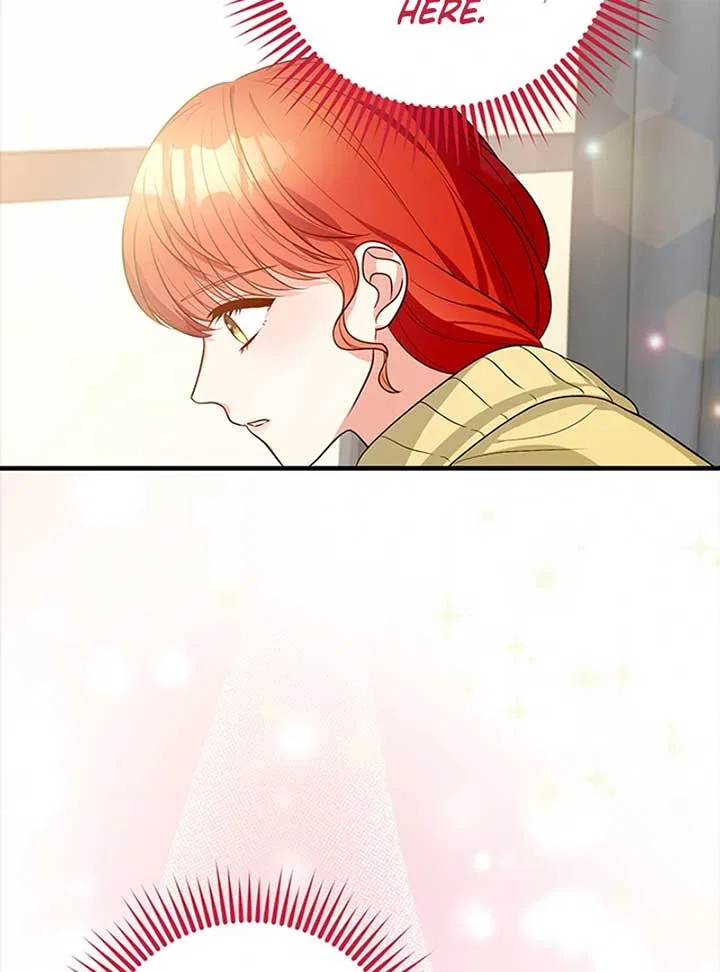 Running Away at Night Chapter 7 – Page 87