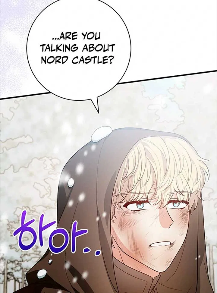 Running Away at Night Chapter 7 – Page 105