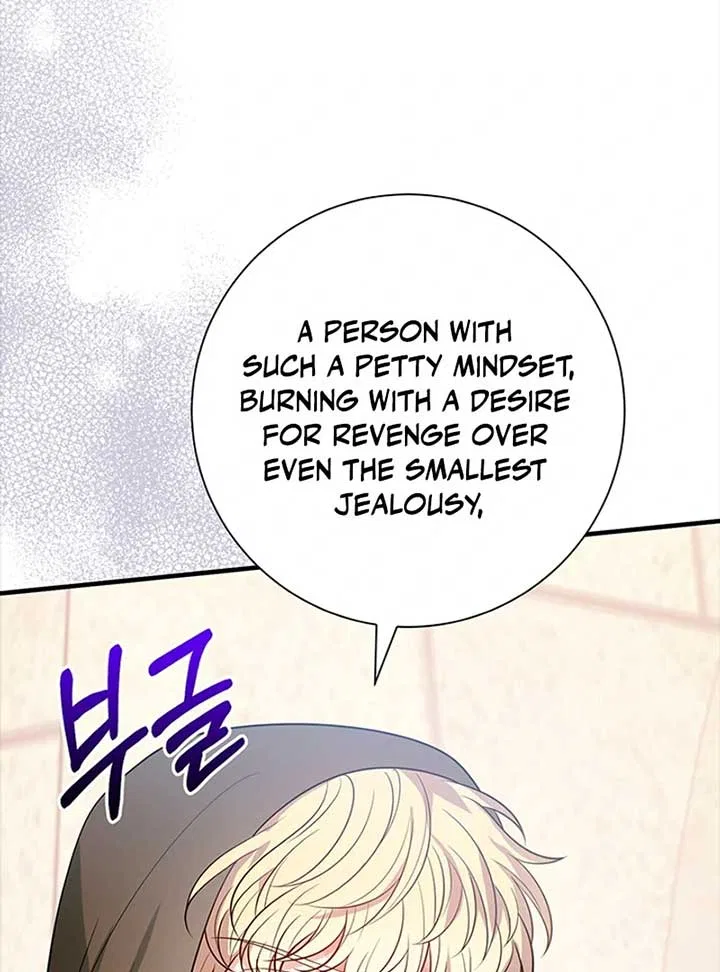 Running Away at Night Chapter 7 – Page 115