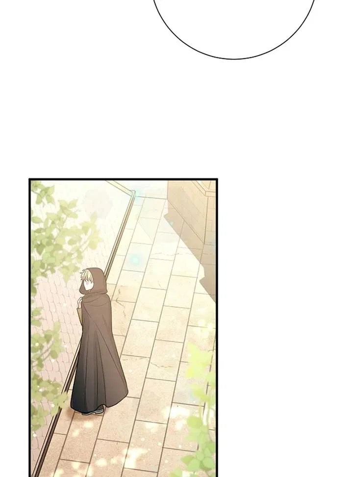 Running Away at Night Chapter 6 – Page 40