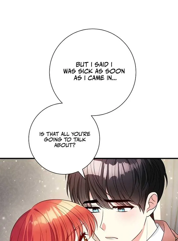 Running Away at Night Chapter 6 – Page 76