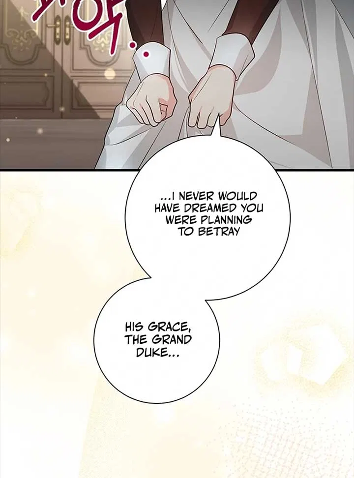 Running Away at Night Chapter 5 – Page 56